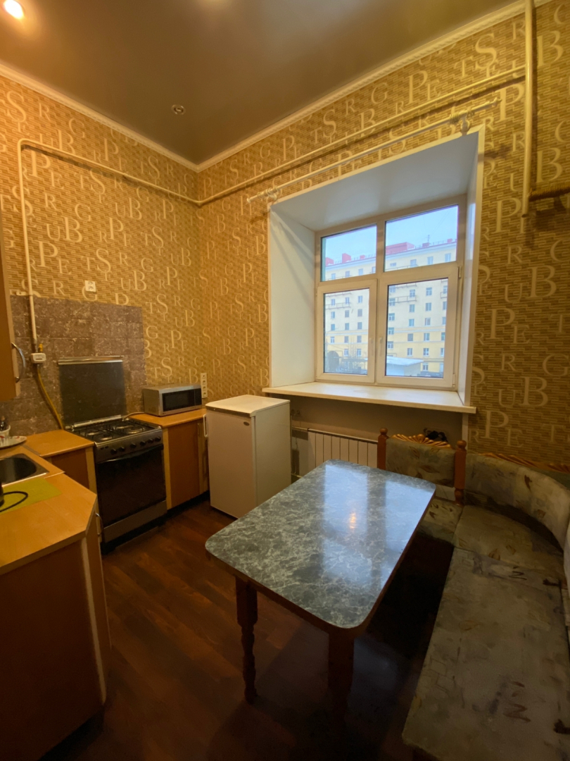 Апартаменты Five Corners 2