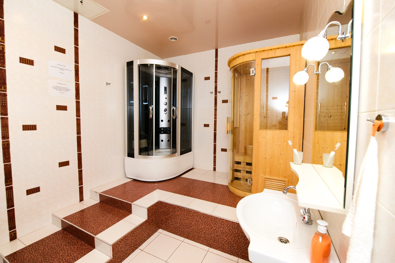 Гостевой дом МарЛен