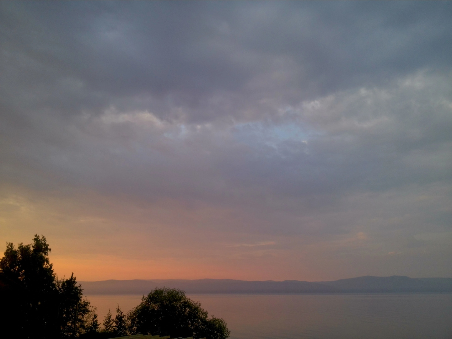 Гостевой Дом Прибрежный