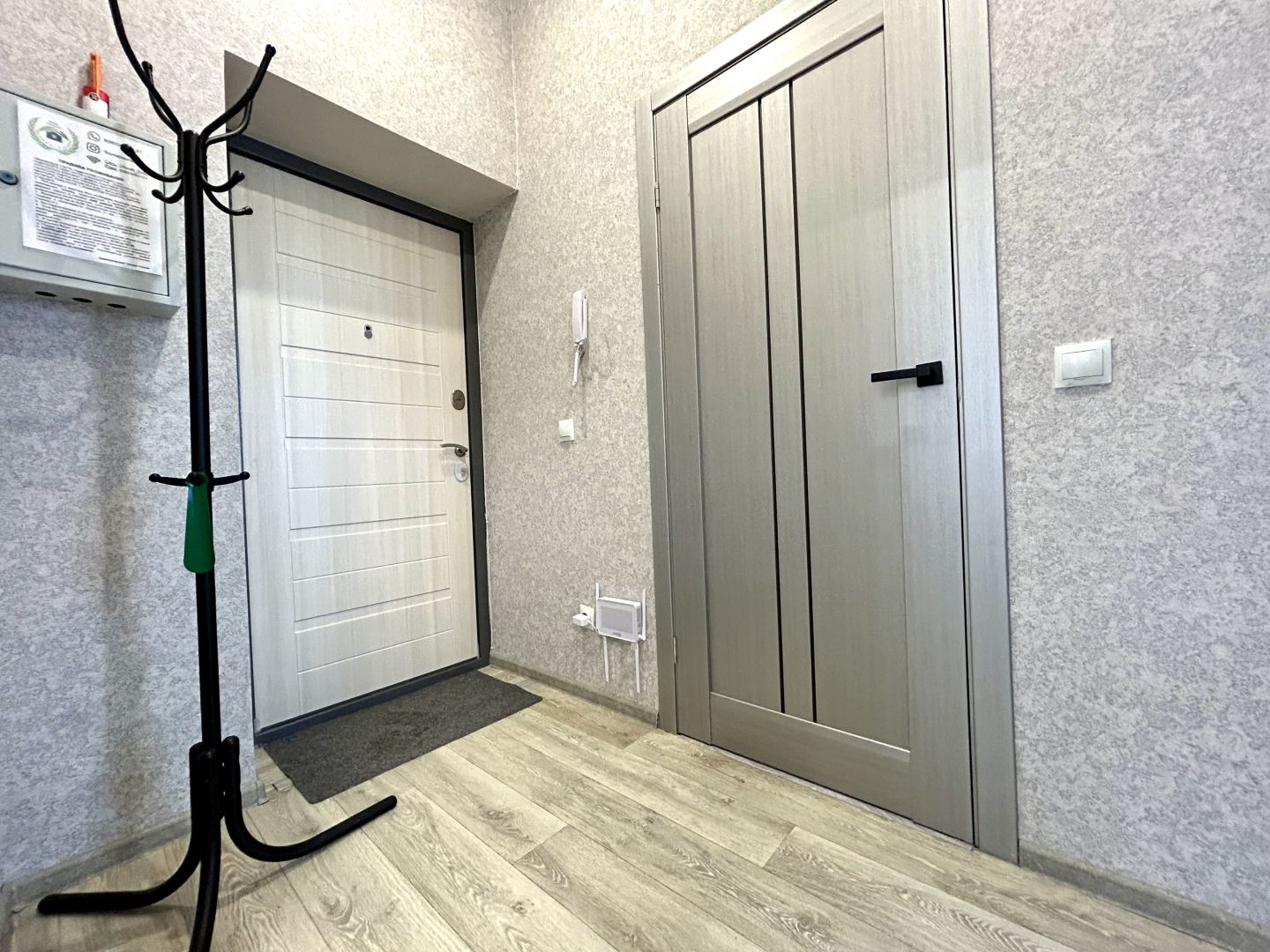 Апартаменты Fsf Цветы Башкирии Мега М5 Аэропорт