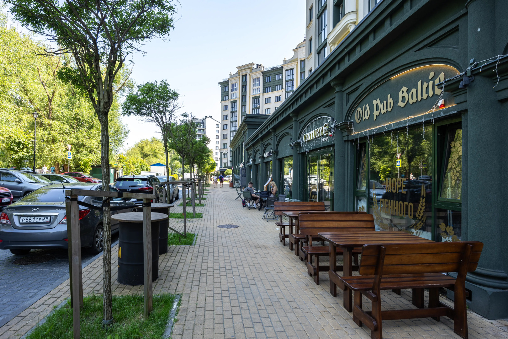 Апартаменты Созвездие