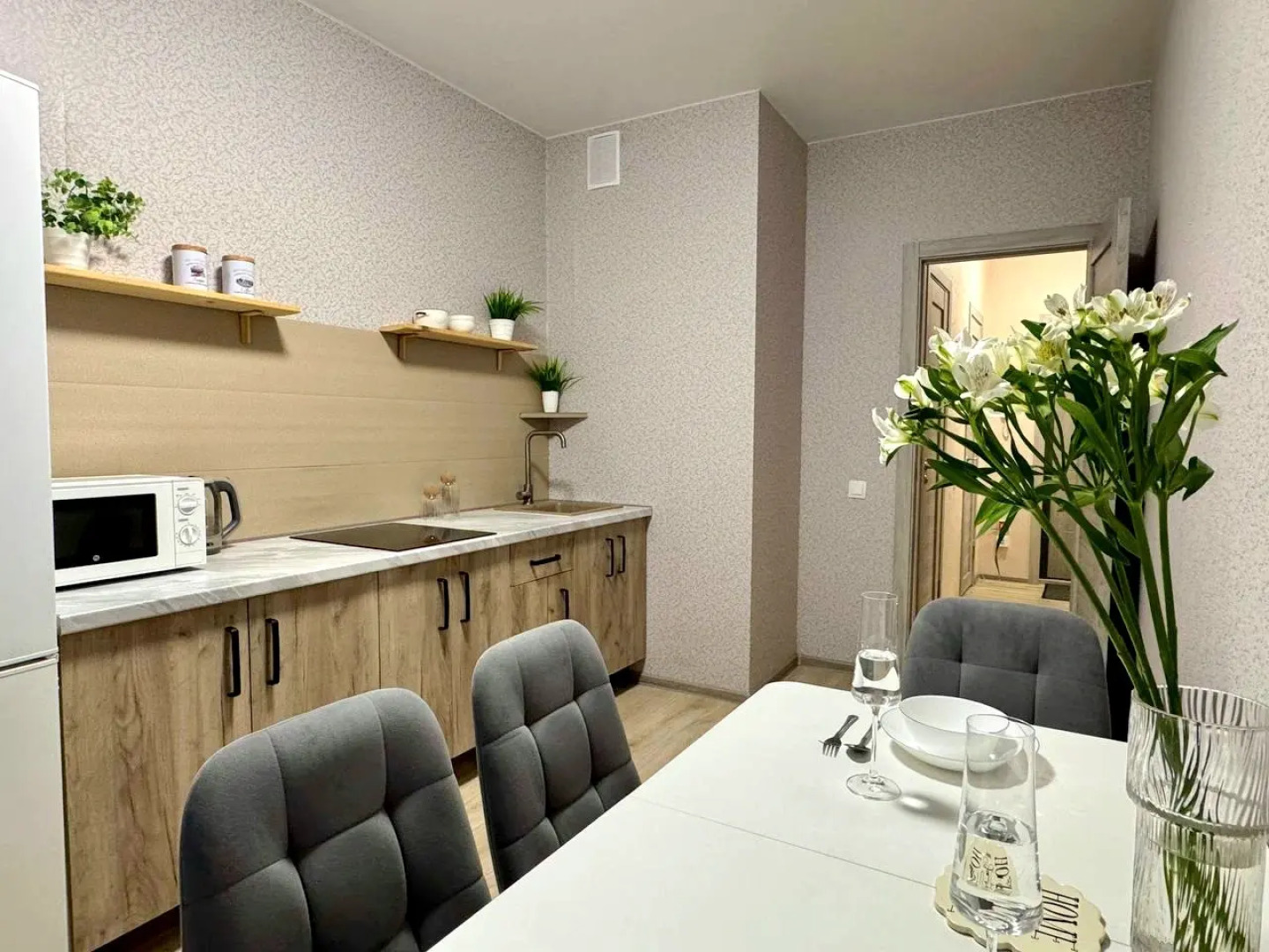 Квартира Неотель рядом с областной детской больницей