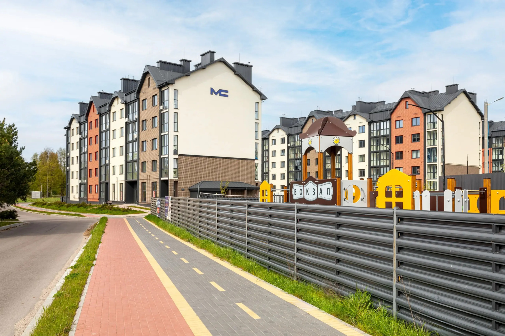 Апартаменты Crystal Corner