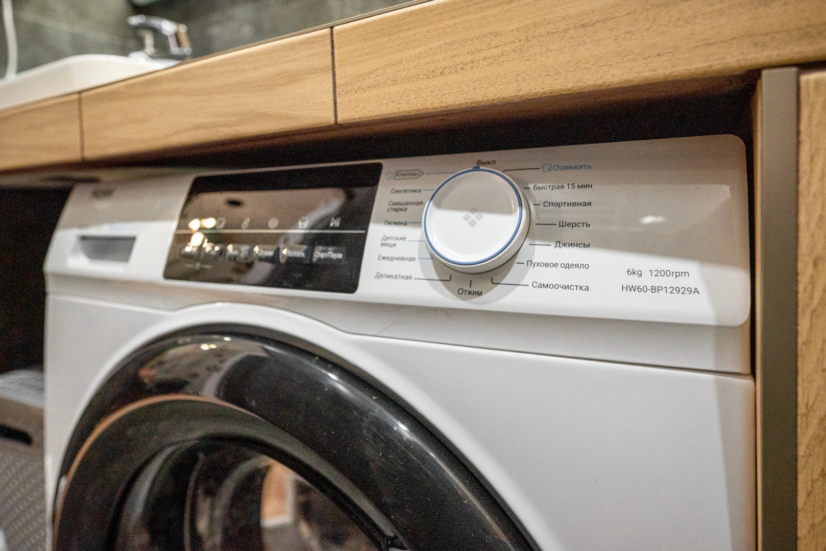 Апартаменты Двухкомнатные 2 by Mangosteen Apartments