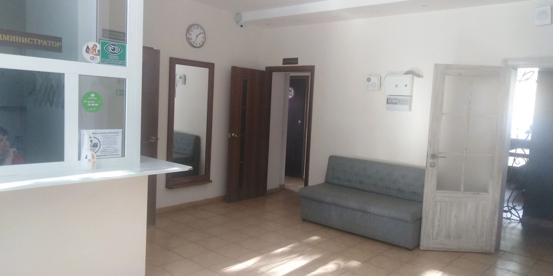 Отель Оазис