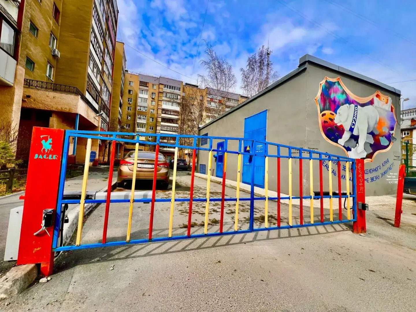 Апартаменты 3кв Центр ТРЦ Гудвин Максима Горького 59