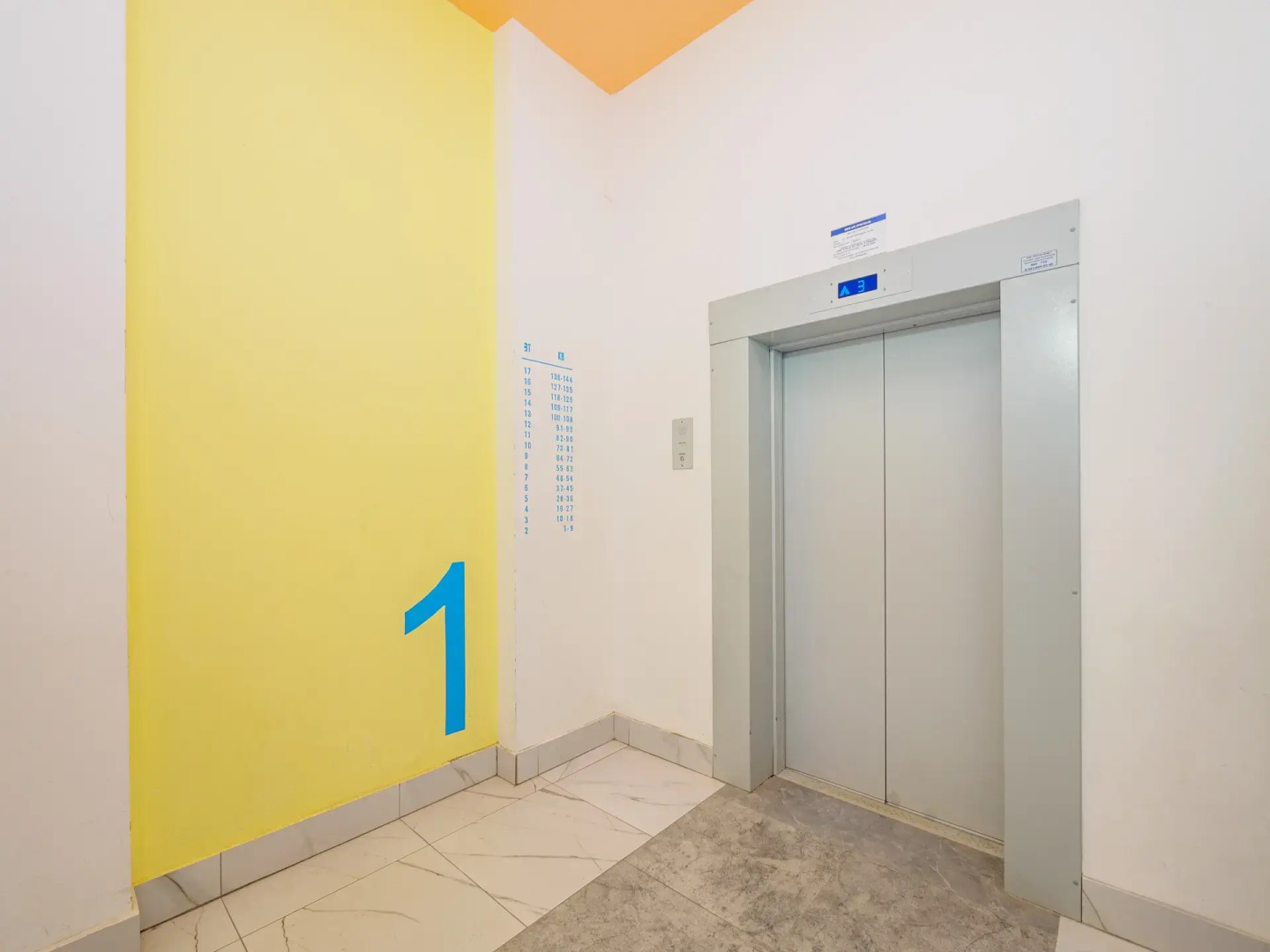 Квартира Уютная в самом центре левого берега Иртыша