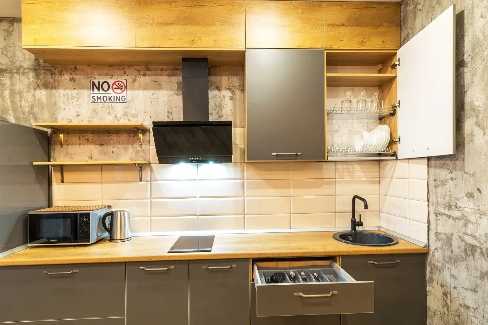 Апартаменты Берлога55