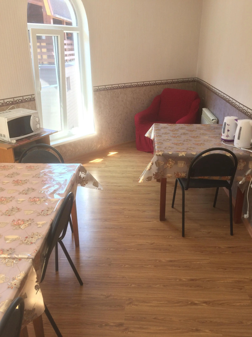 Гостевой Дом Фортуна