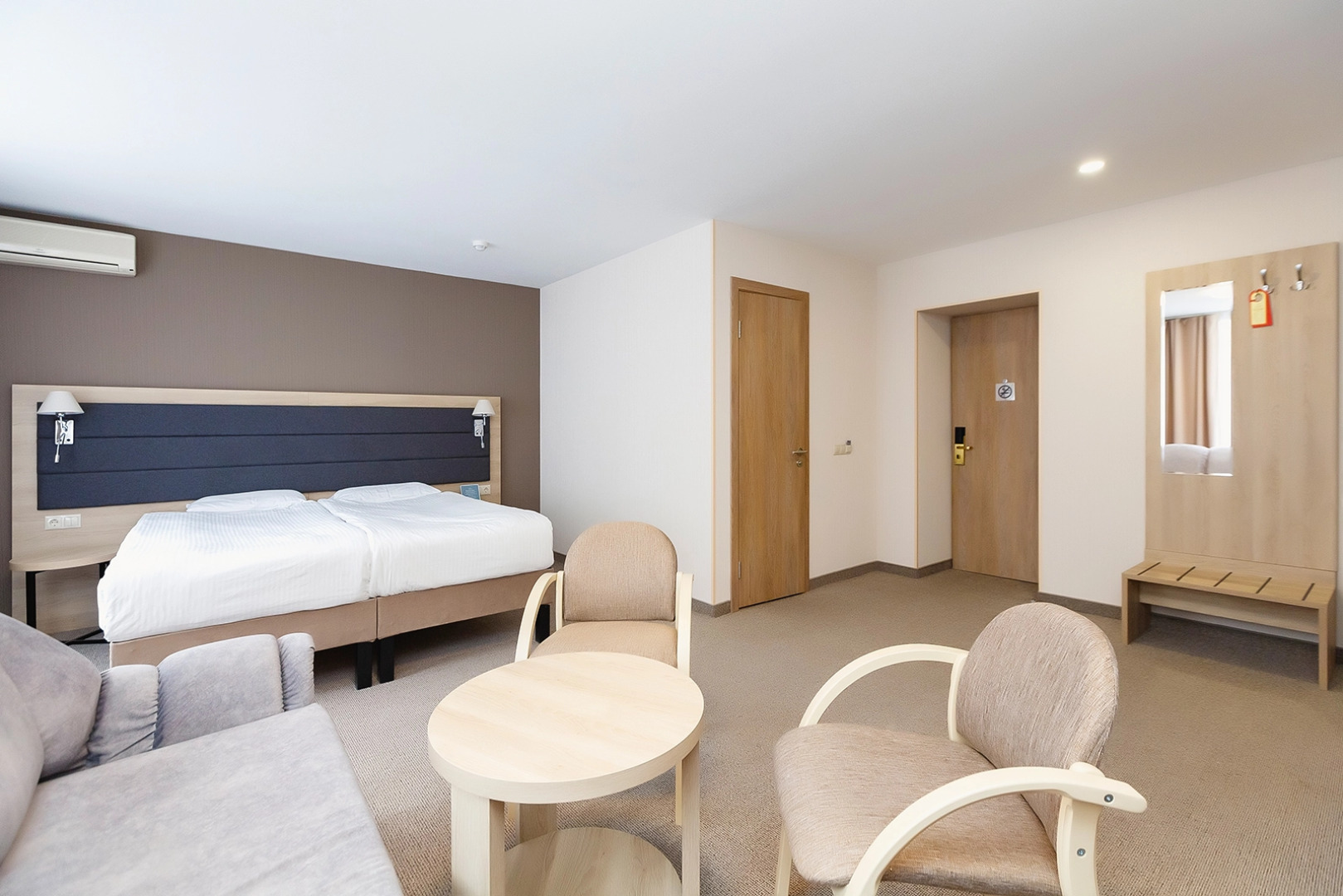 Амакс Парк-отель Воронеж