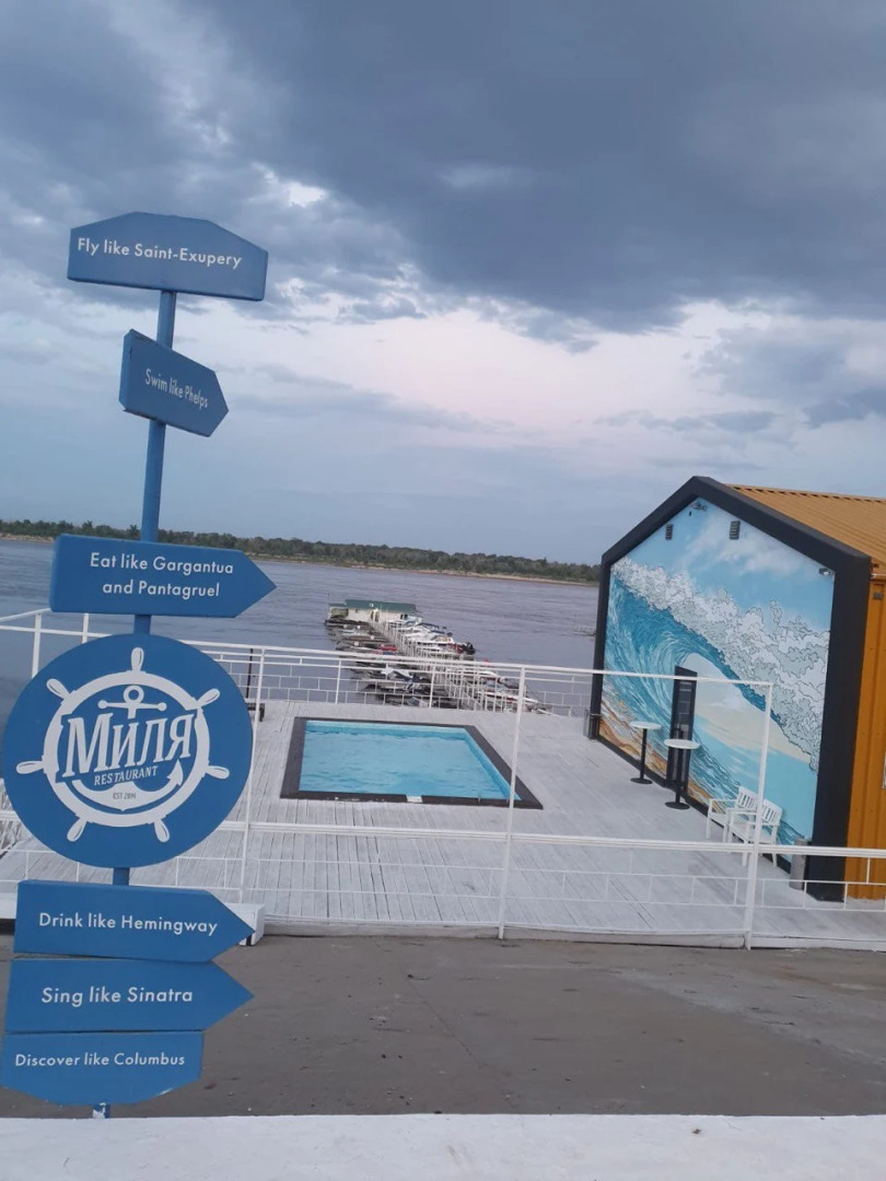 Квартира рядом с пляжем