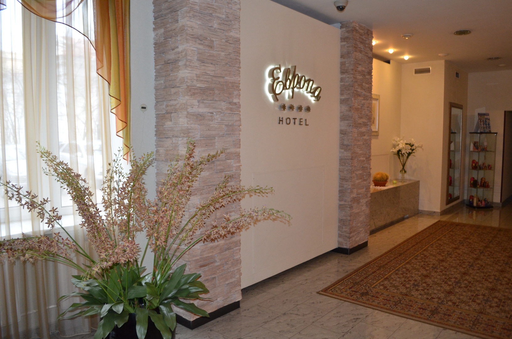 Отель Европа