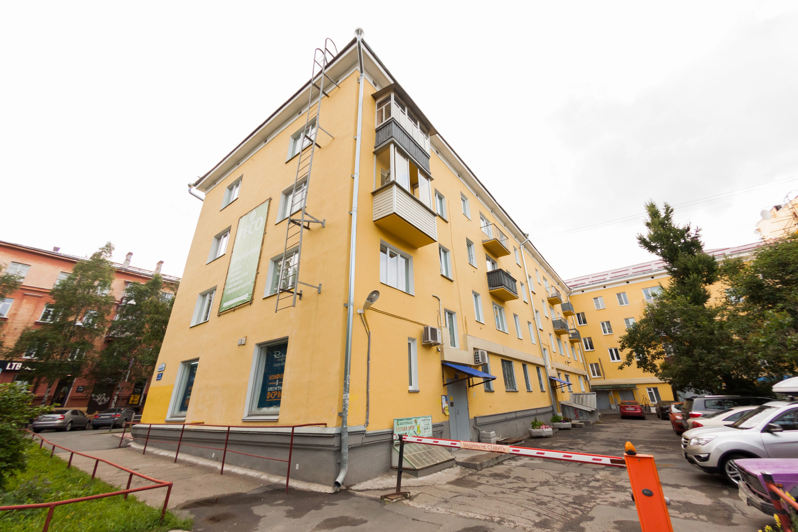 Апартаменты Ленина 15