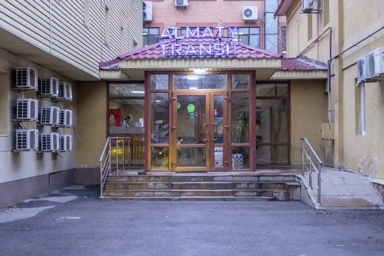 Отель Almaty Tranzit #1