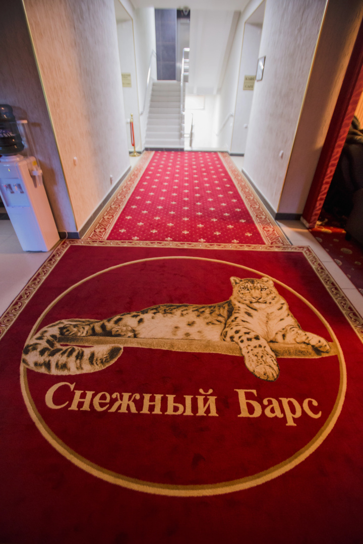 Отель Снежный барс