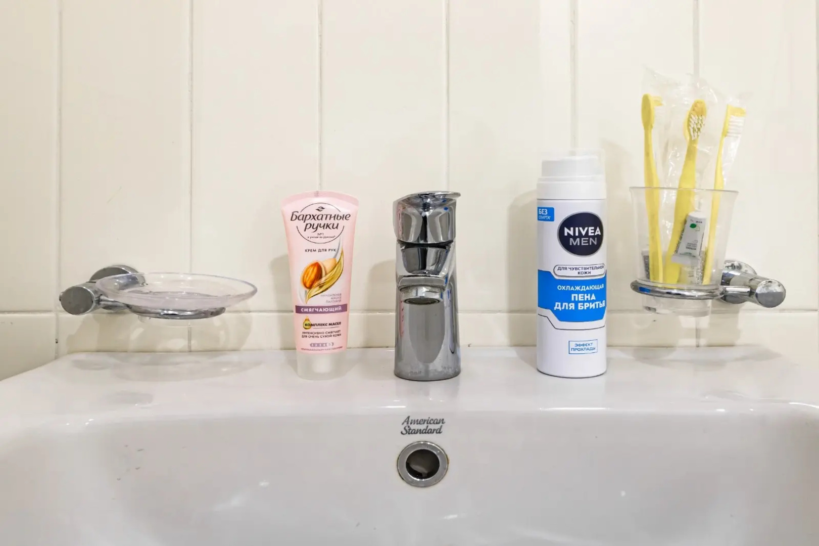 Квартира Уютная Квартира в Центре Столицы