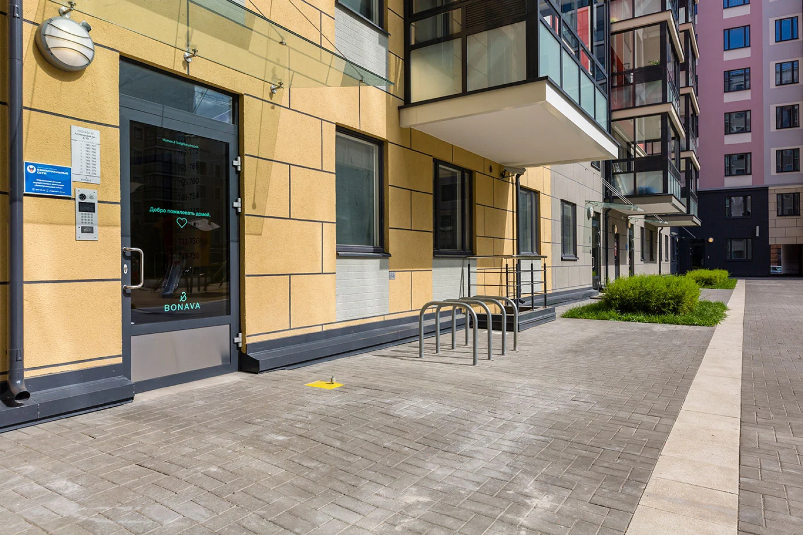 Апартаменты Сканди Клаб Лофт