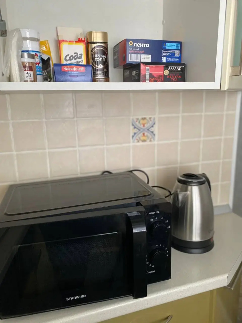 Квартира Уютная в Центре Города