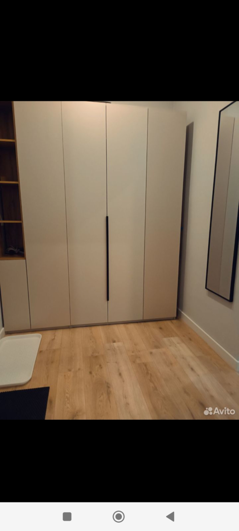 Квартира Уютные апартаменты