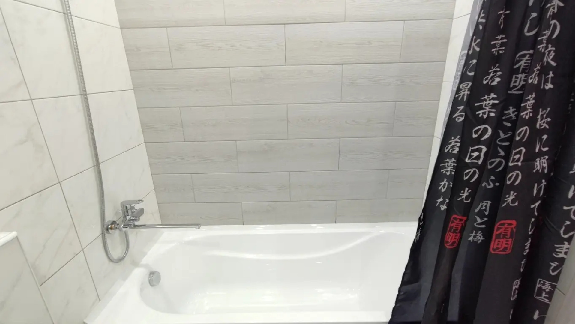 Апартаменты Panda Home в центре возле набережной и аквапарка