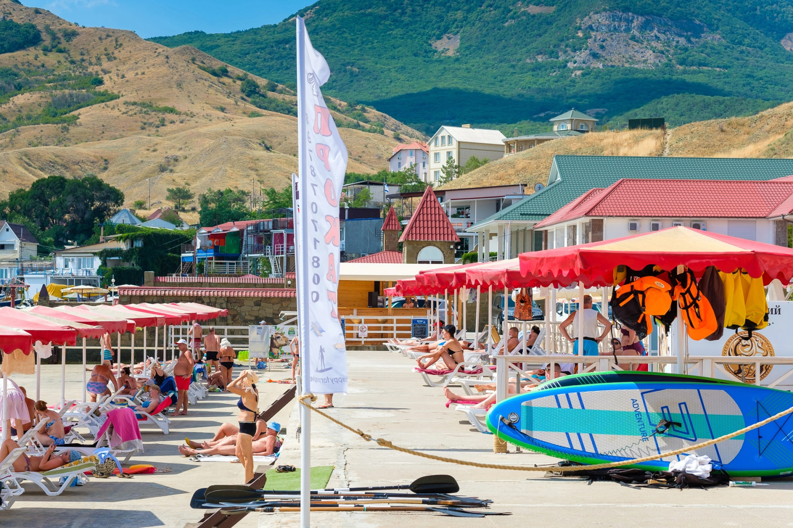 Отель Белый Грифон