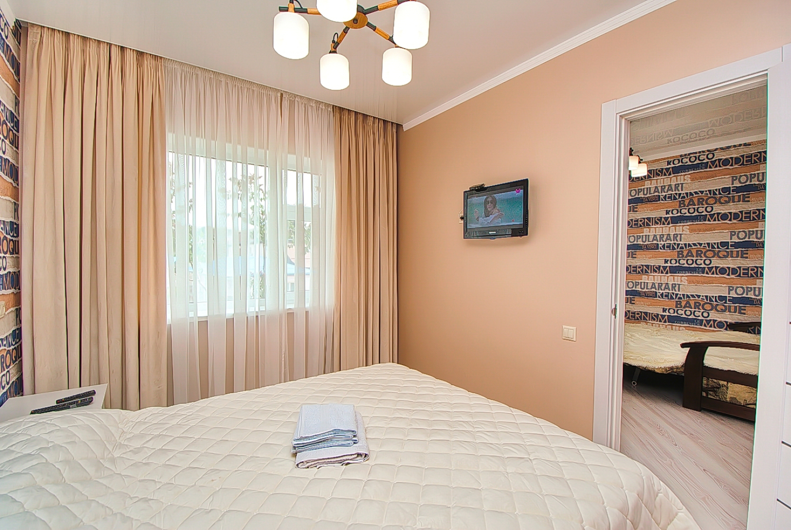 Гостевой Дом По Песчаной