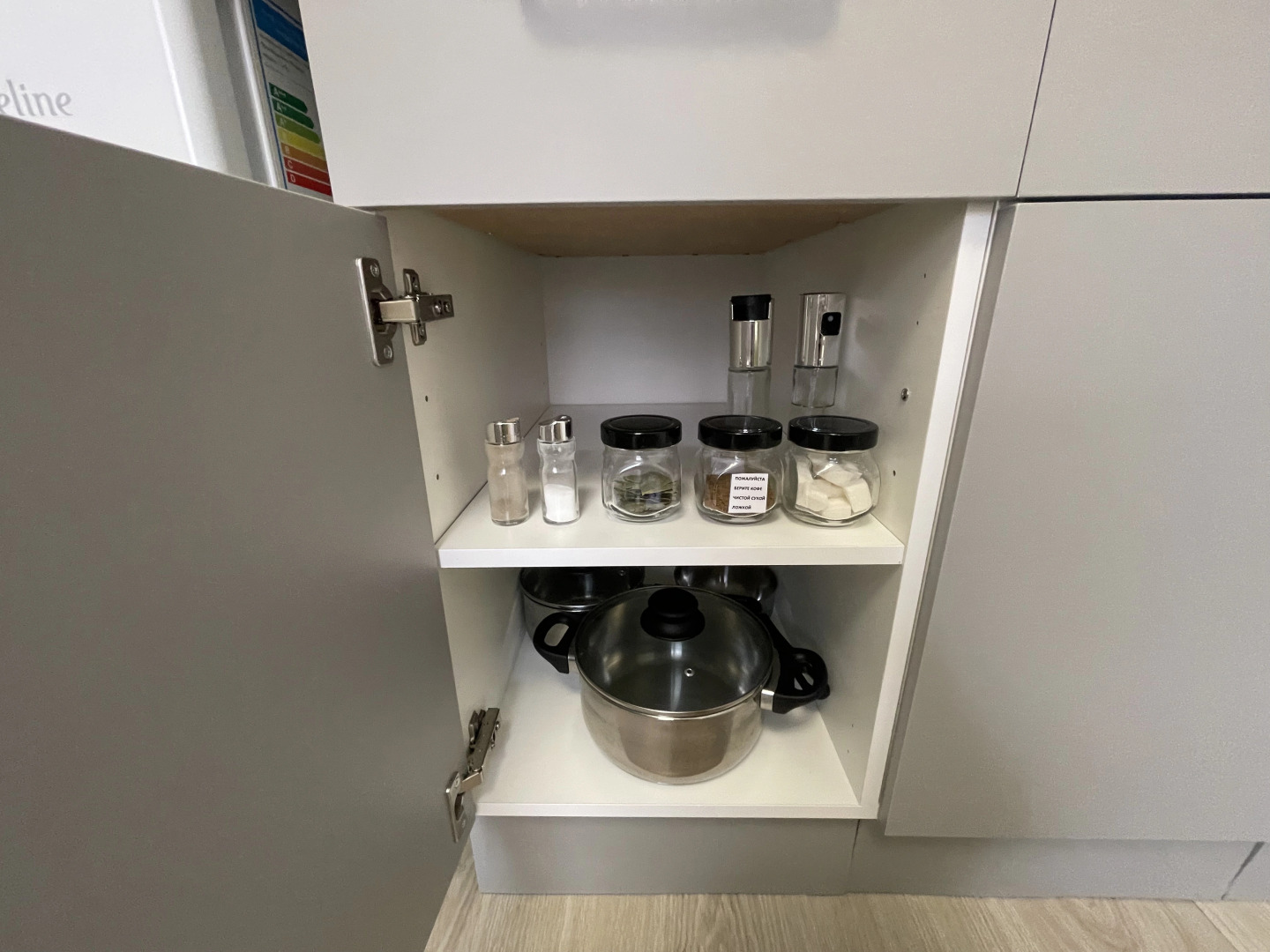 Гостевой дом Малоярославец