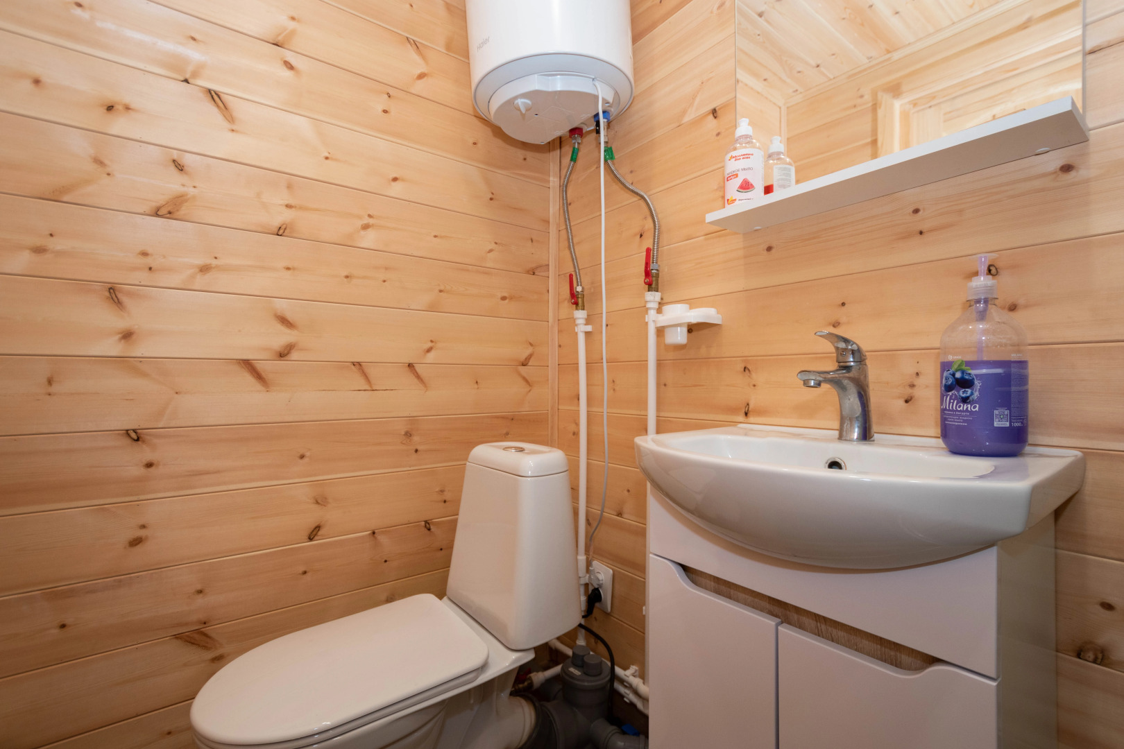 Гостевой дом Култук