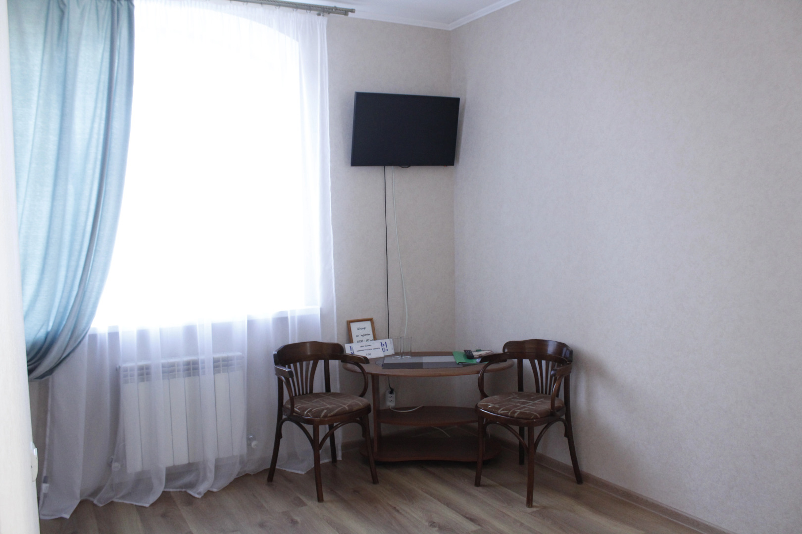 Гостиница Остров