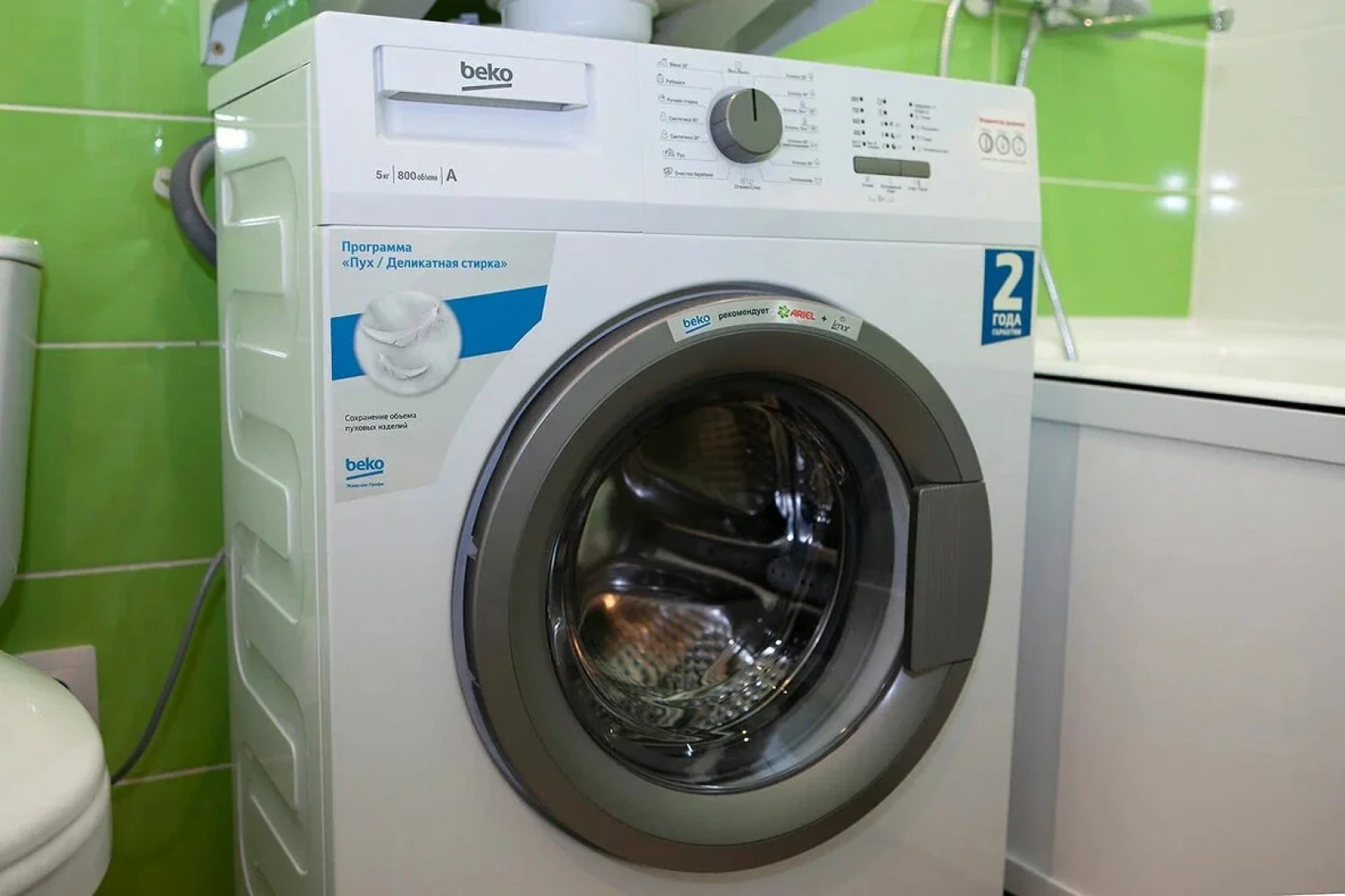 Квартира Сибиряков-Гвардейцев 15/1-3