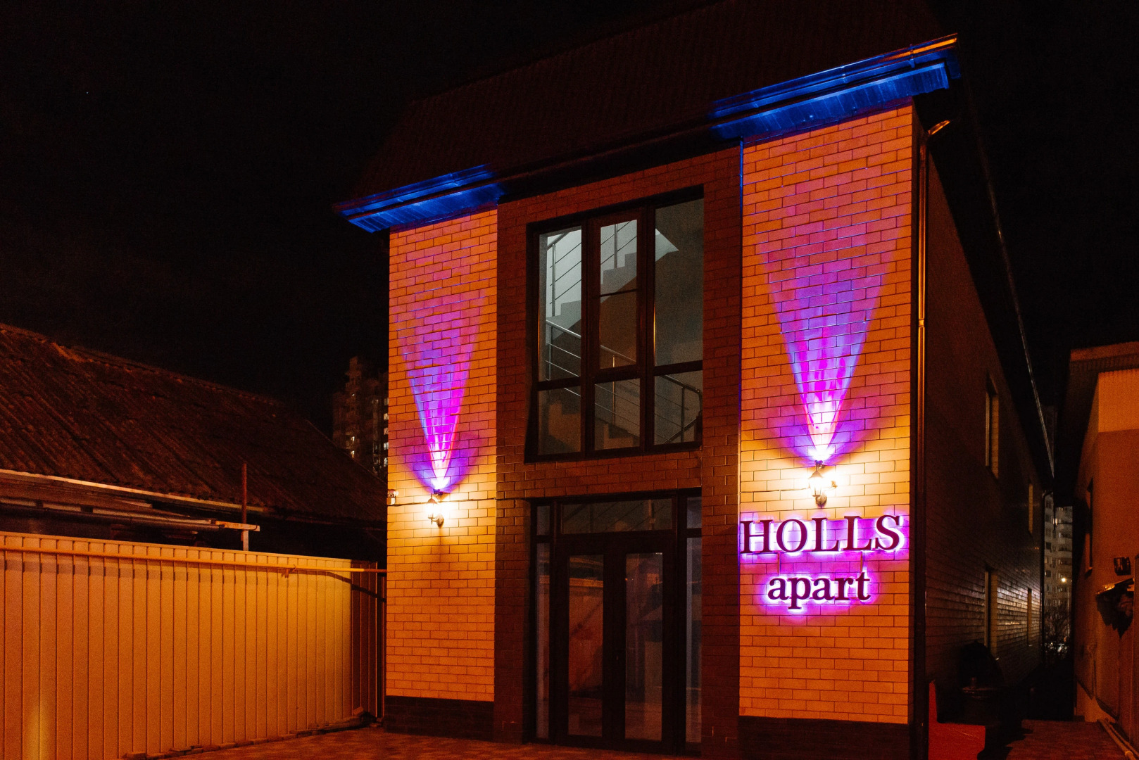 Апартаменты Holls Трехместные