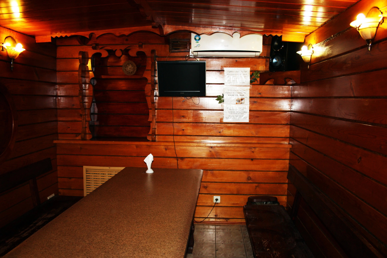 Мини-отель Гостиница Грез