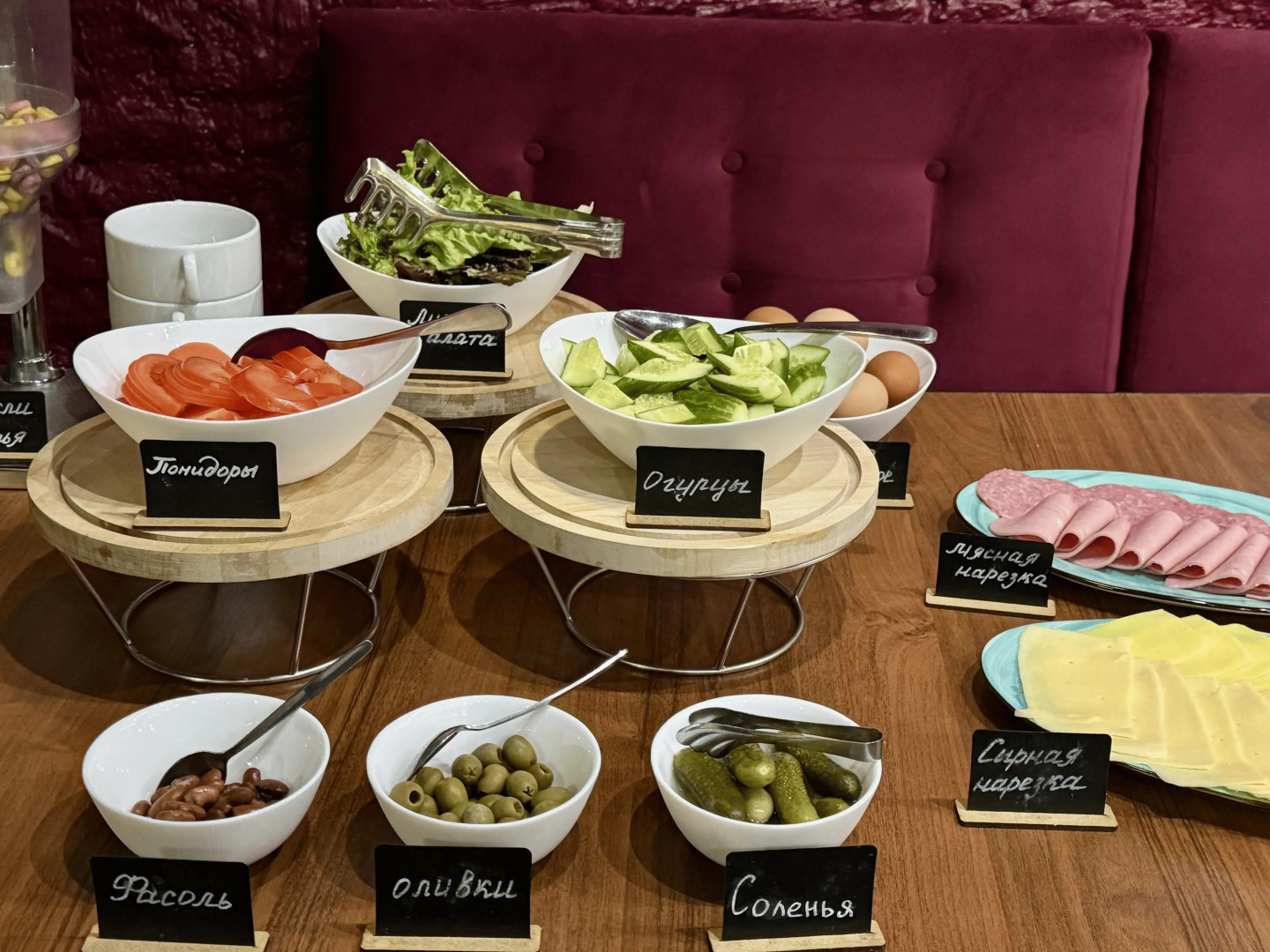 Отель Gutenberg