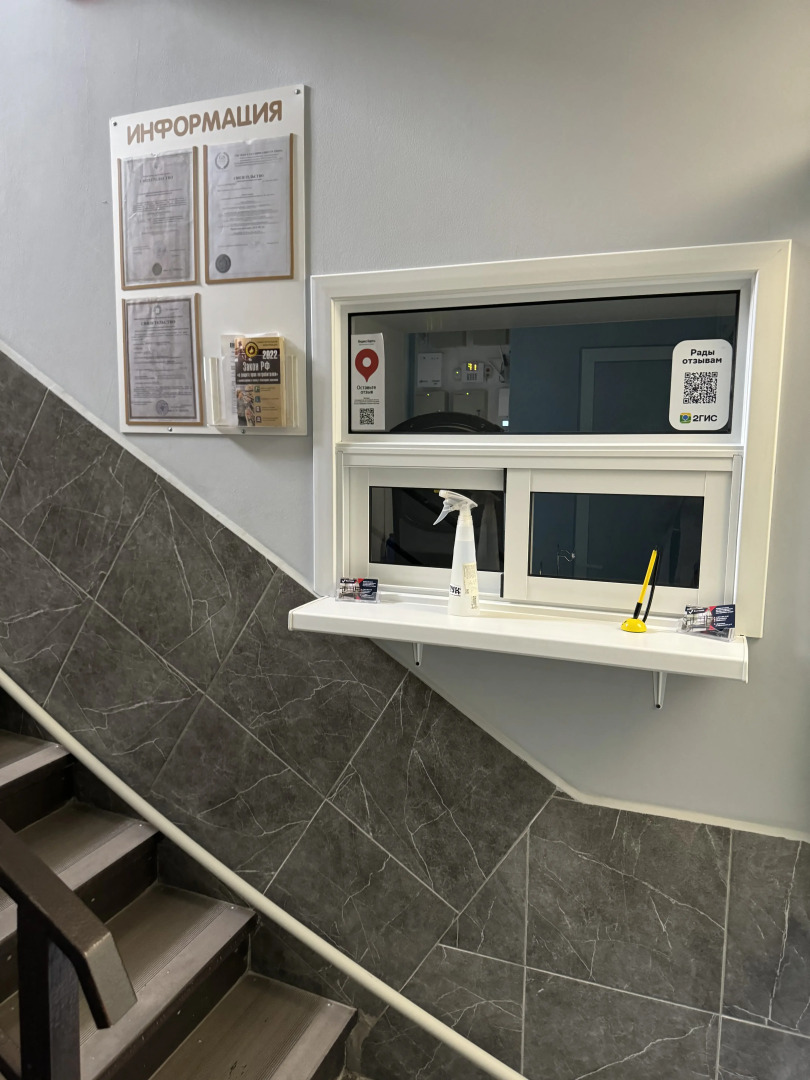 хостел Вахтовик