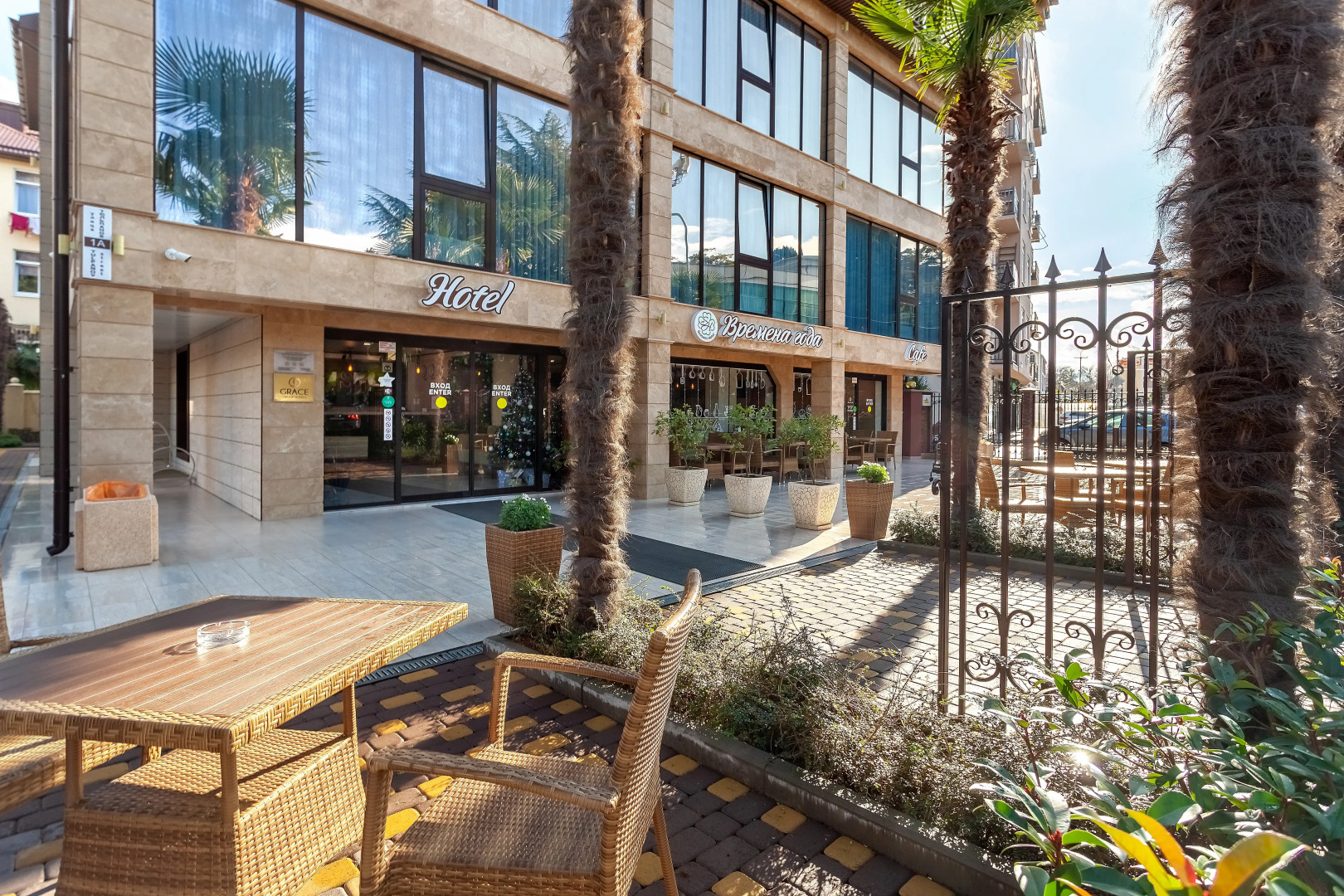 Гостевой дом Времена Года