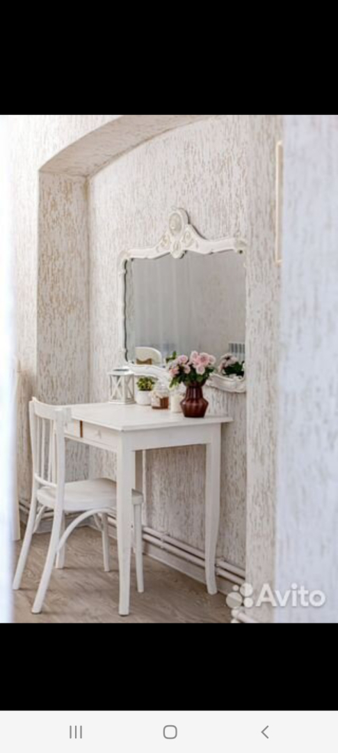 Квартира у Колоннады