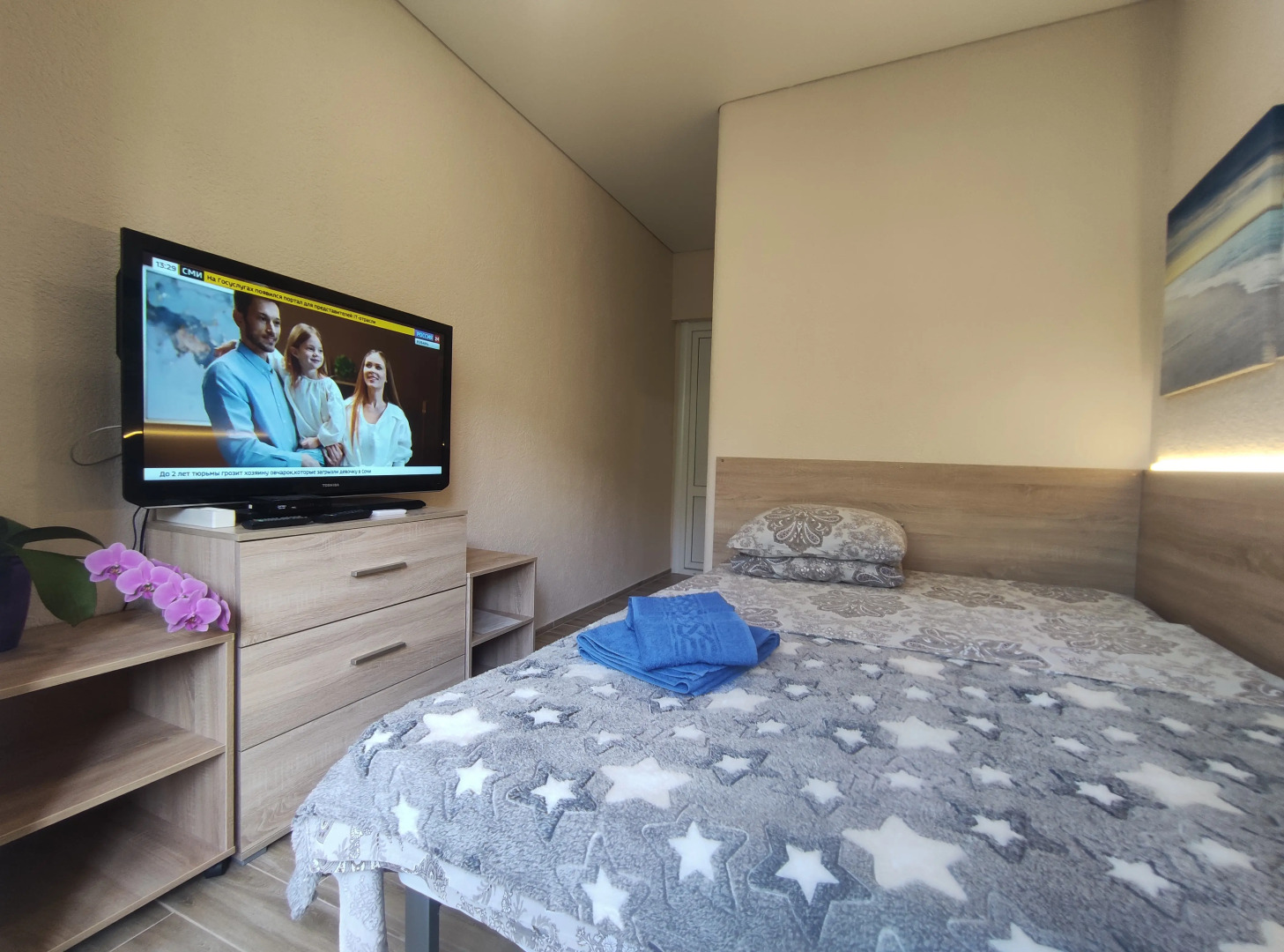 Гостевой дом Гармония