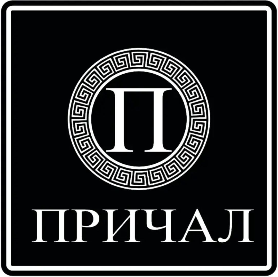 Апартаменты Причал 9