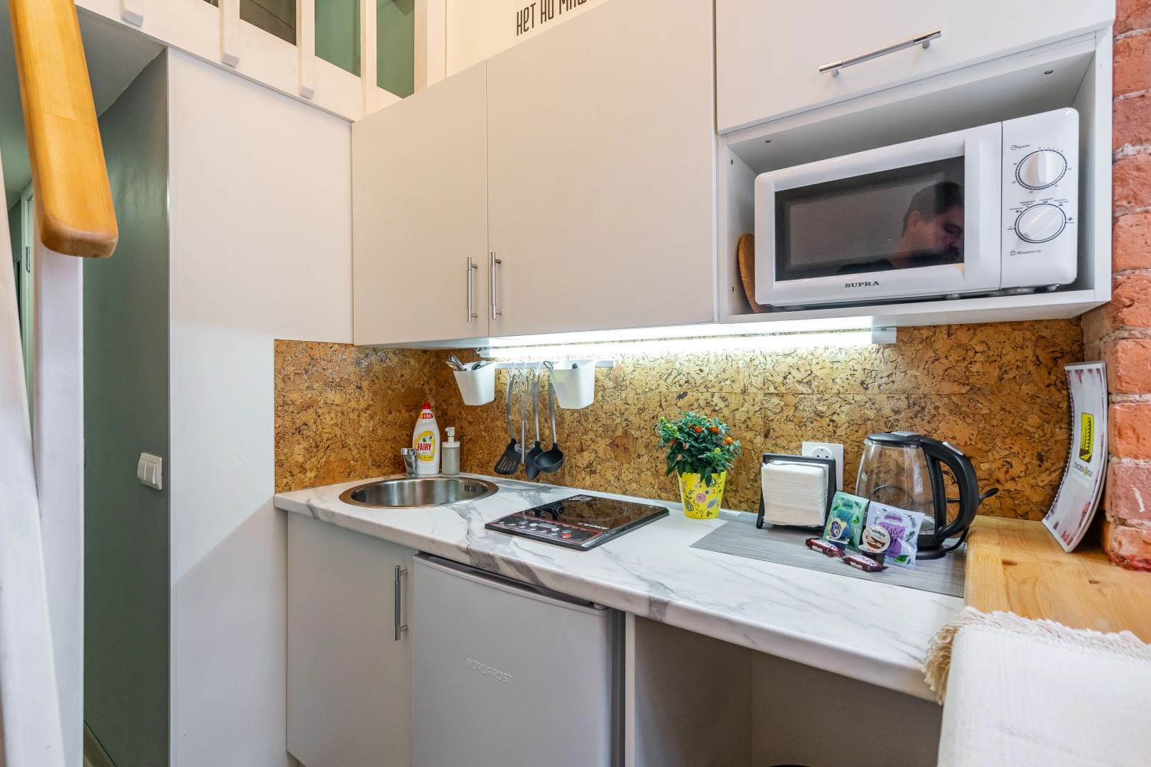 Отель Лофт Хаус