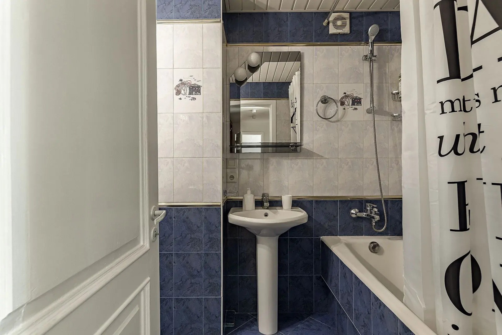 Великолепная Квартира в Центре