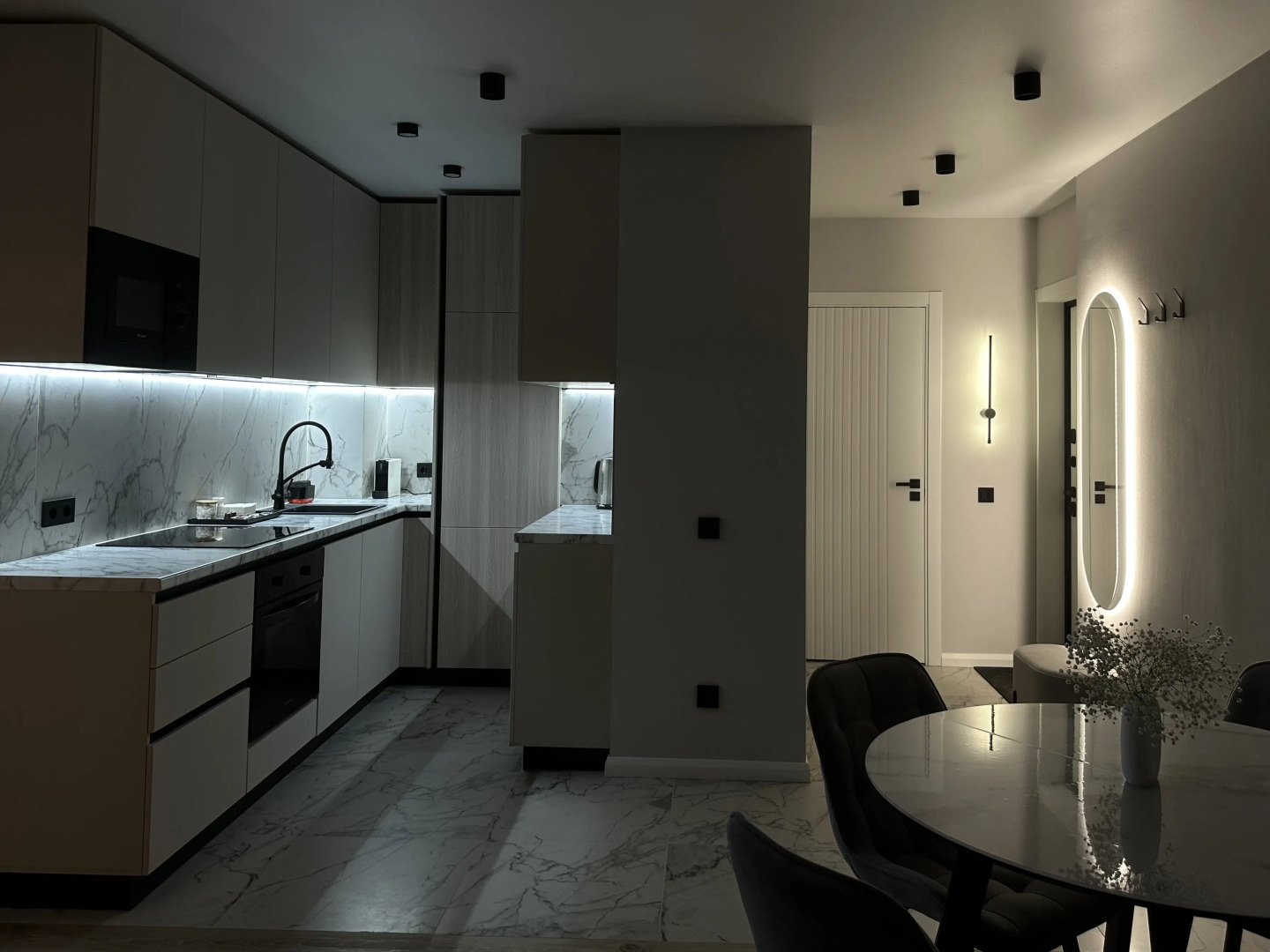 Квартира Cloud