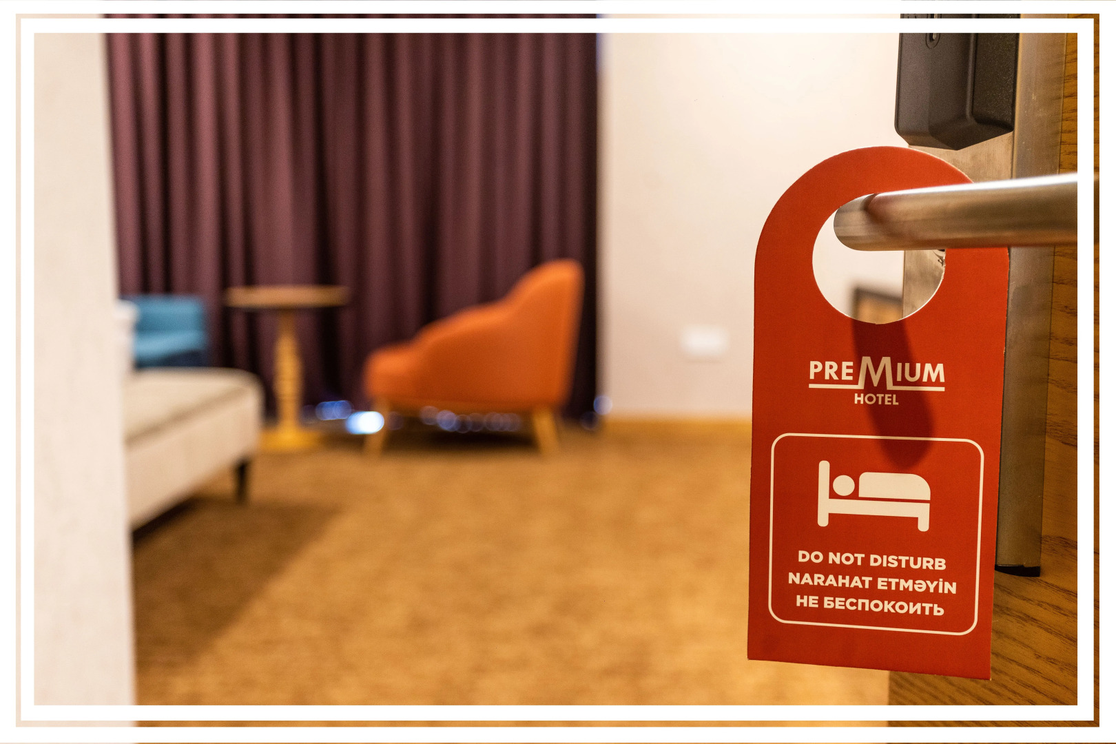 Отель Premium Ganja