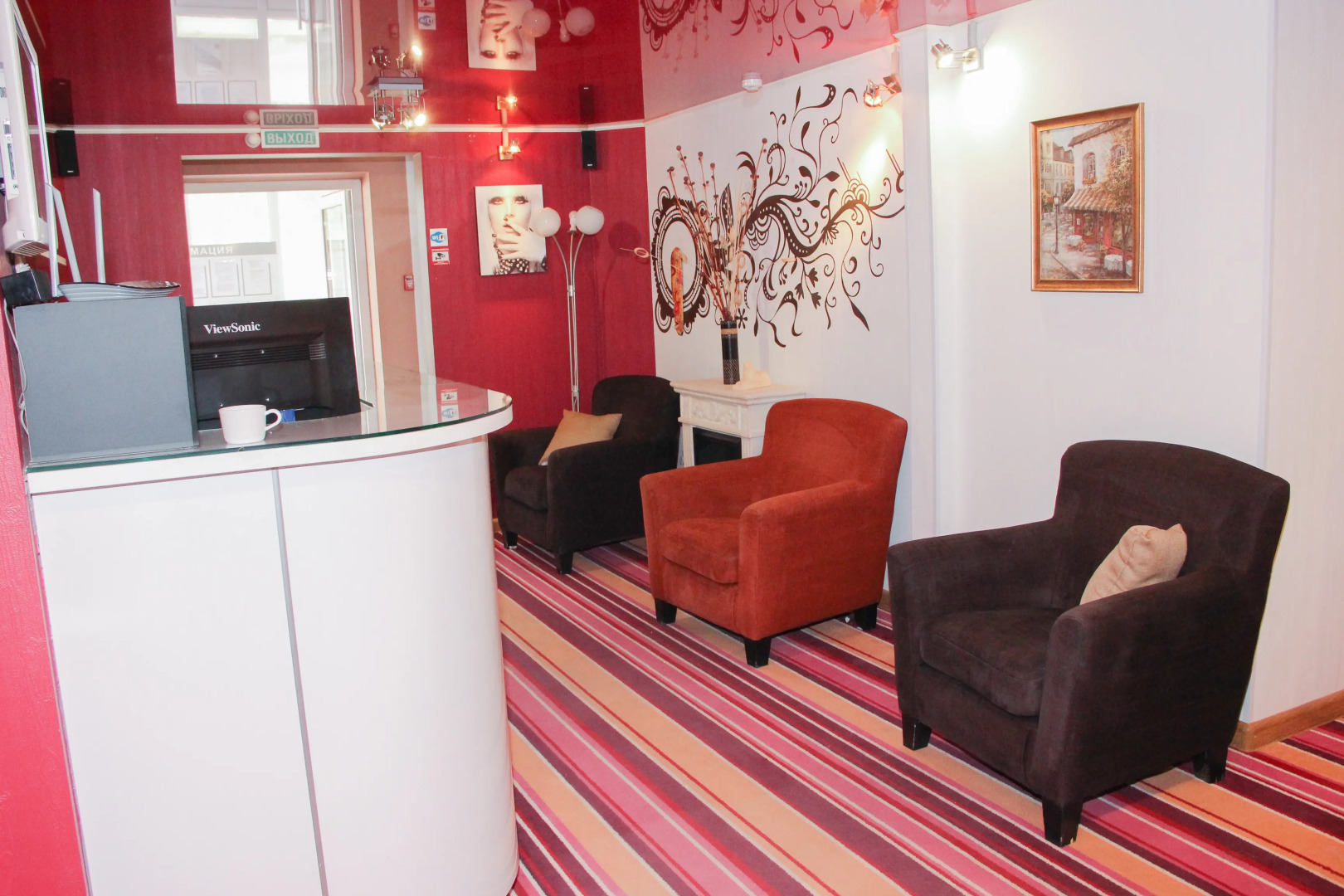 Мини-Отель Pastel Luxe