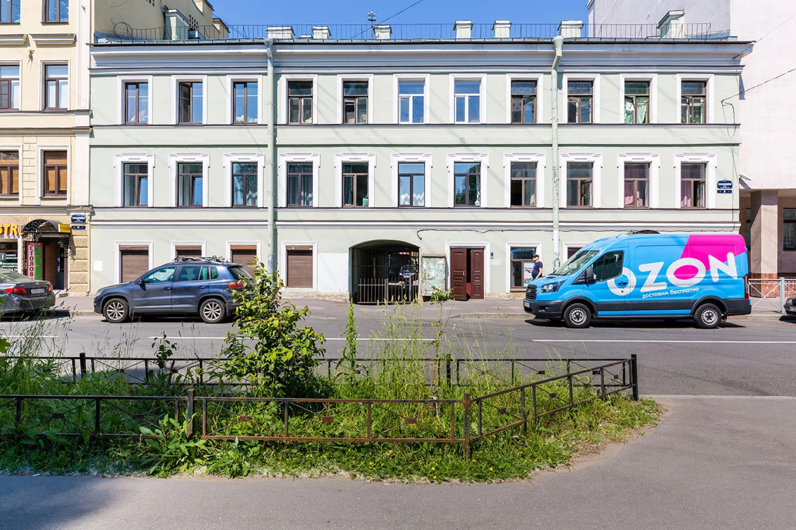 Апартаменты Стильные