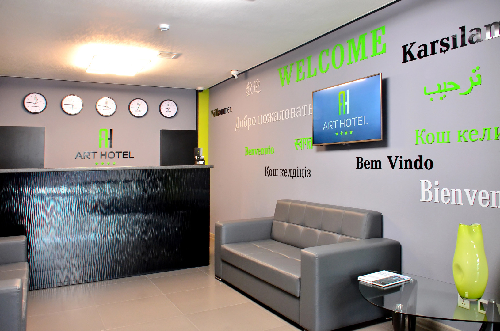 Арт отель Бишкек