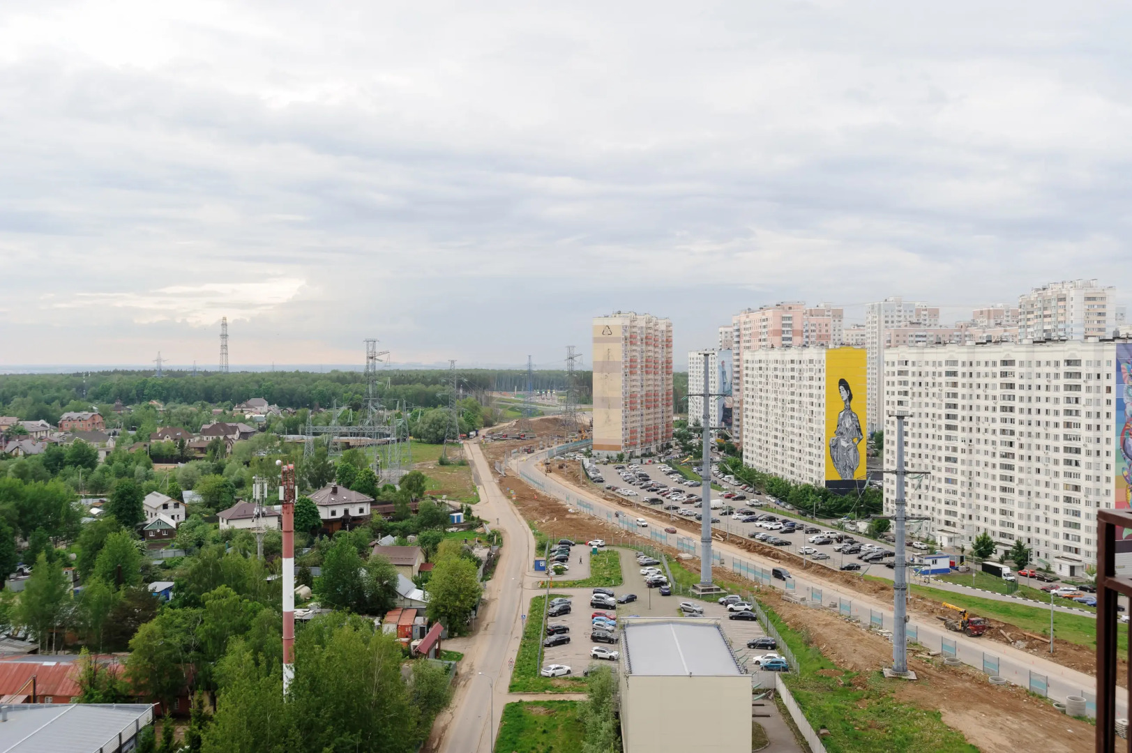 Апартаменты Минималистичная Cтудия у метро Сколково