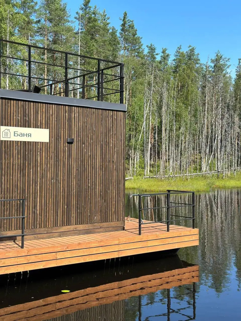 Глэмпинг Mystic Hills