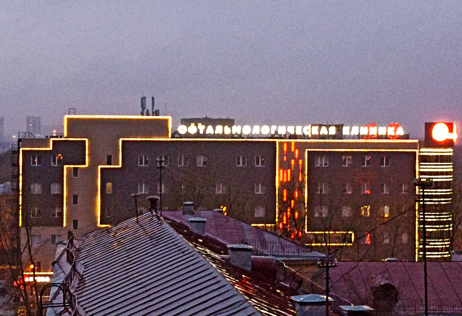 Апартаменты А-Студия Прелесть