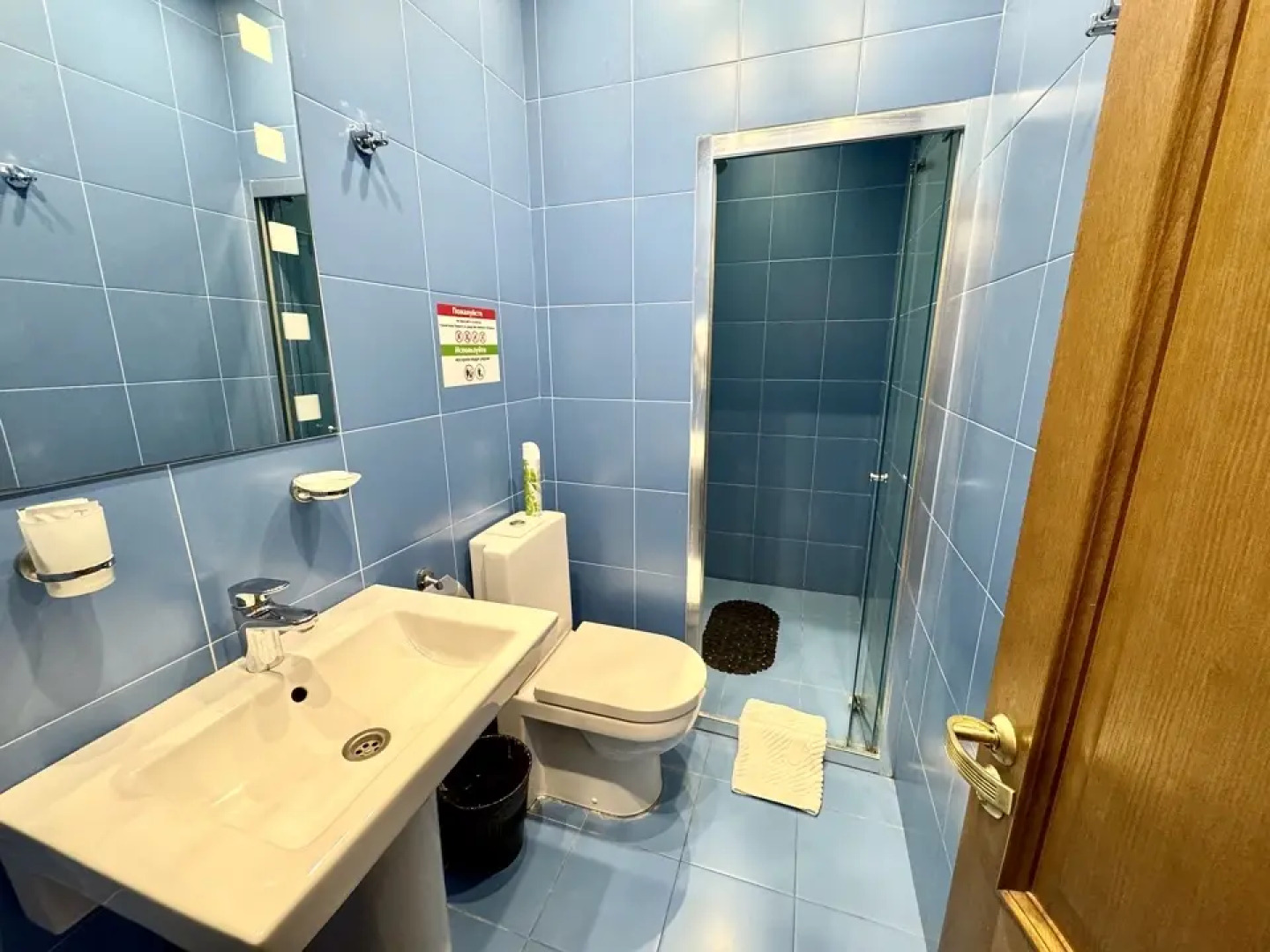 Загородный Отель Аватара