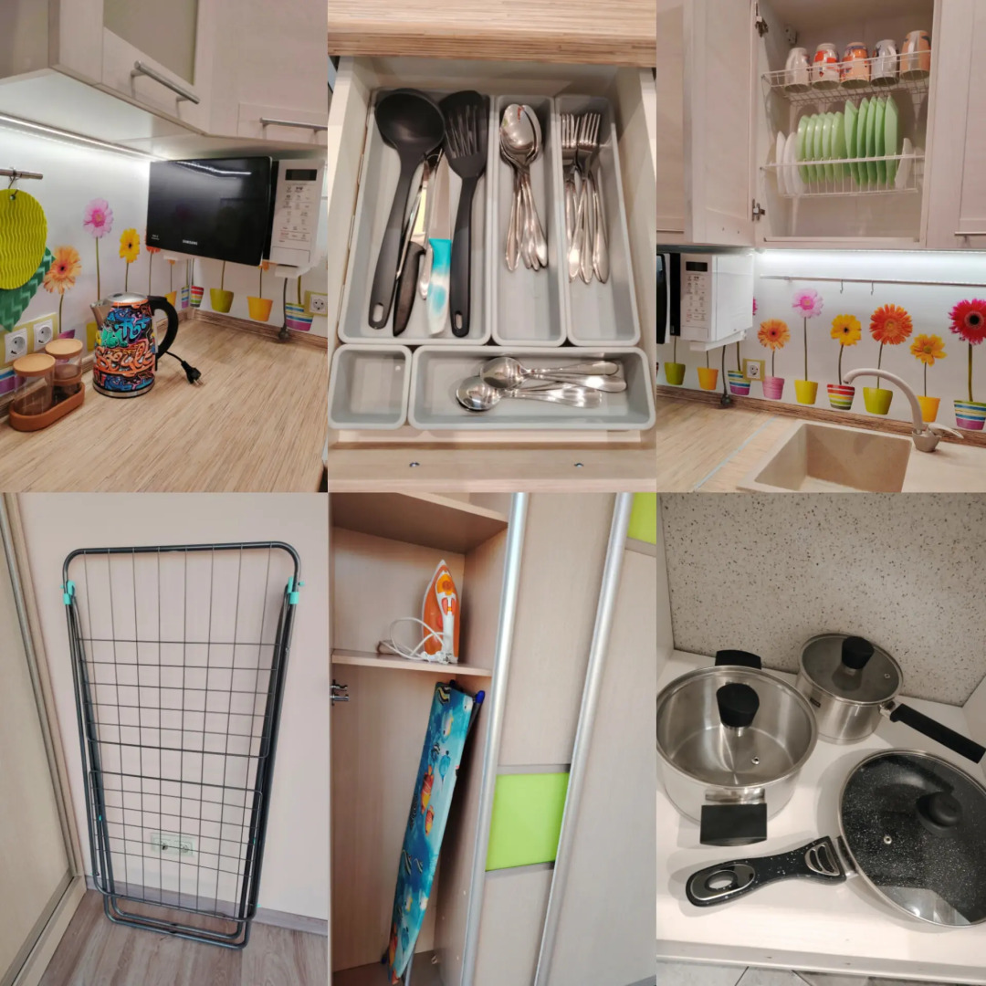 Квартира Уютная Студия в Жуковском